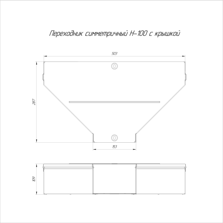 PR16.0660