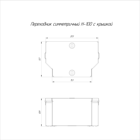 PR16.0476
