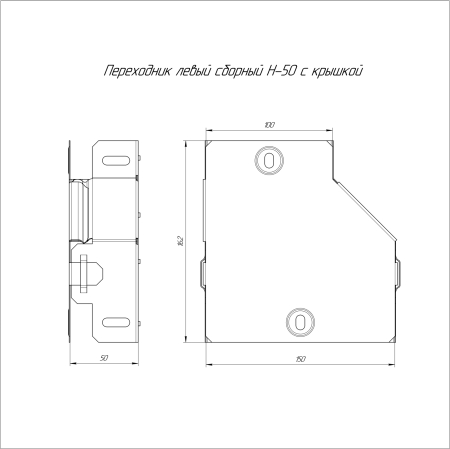 PR16.0486