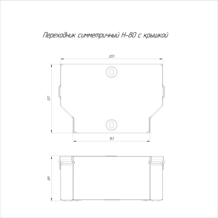 PR16.0474