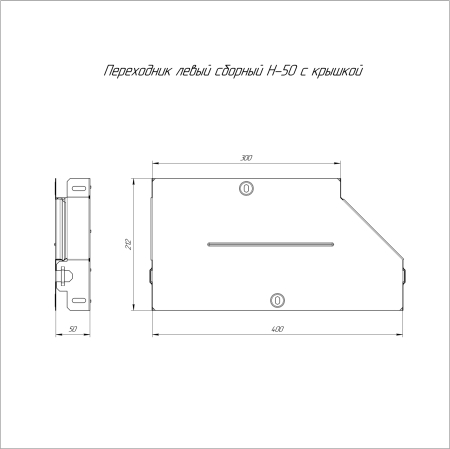 PR16.0685