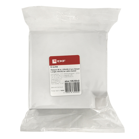 abw-105-50x2