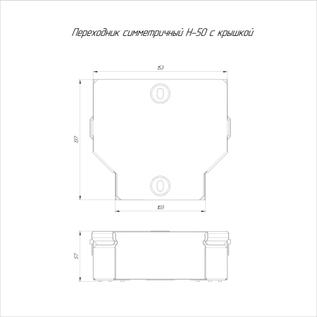 PR16.0468