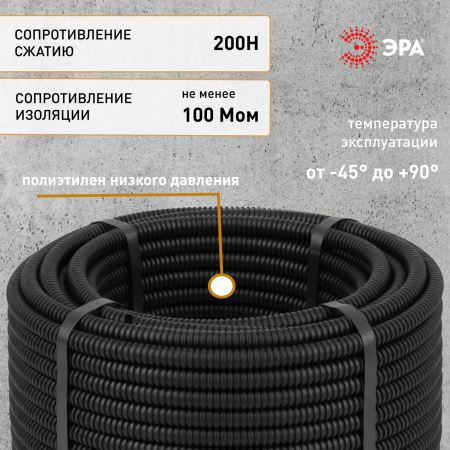 Б0036824