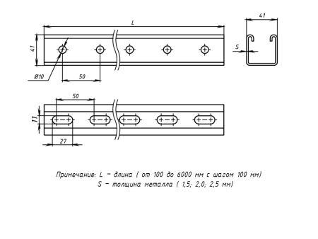 stp4141120x2,5
