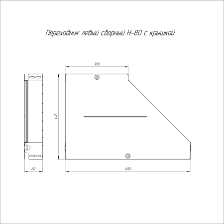 PR16.0701