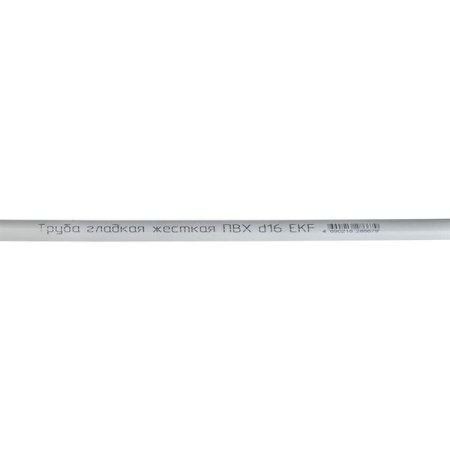 trg-16w-2m