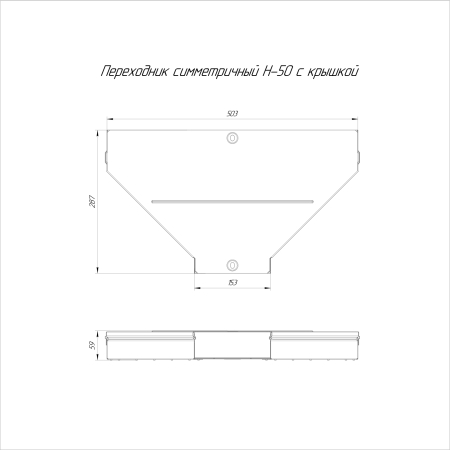 PR16.0658