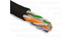 Кликните для увеличения UTP-LSZH-PE-026-ELTROS