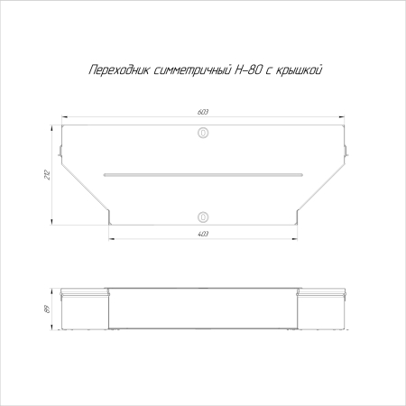 PR16.0674