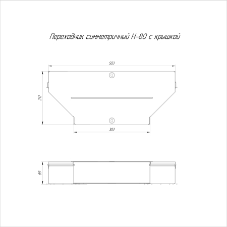 PR16.0665