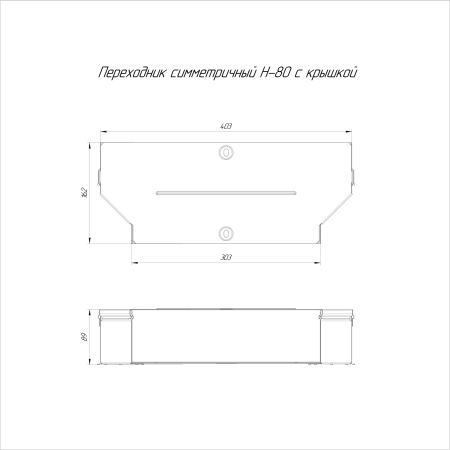 PR16.0656