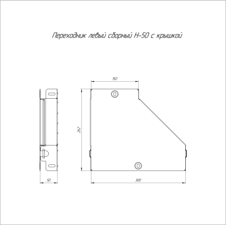 PR16.0496