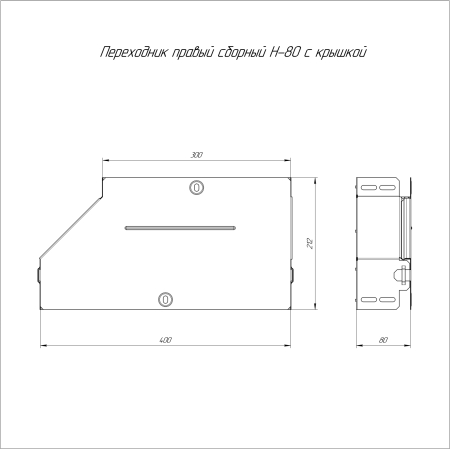 PR16.0716