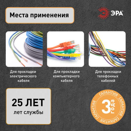 Б0036988