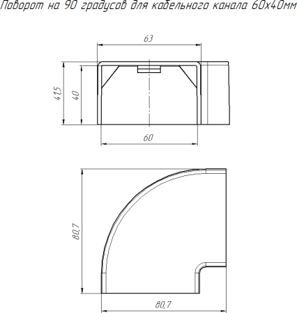 PR08.2847