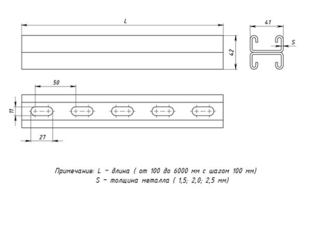 stpd4121130x2,5-HDZ