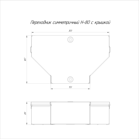 PR16.0481
