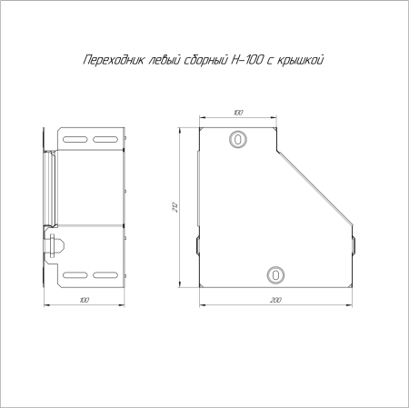 PR16.0493