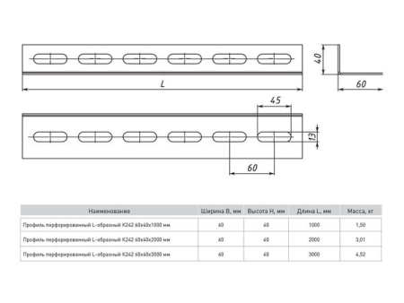 ppl6040-3-2-HDZ
