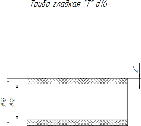 PR14.0100