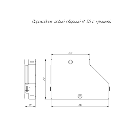 PR16.0497