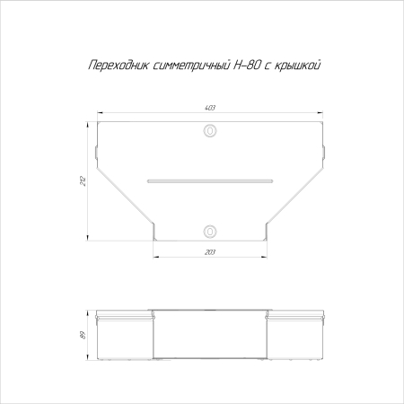 PR16.0653