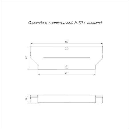 PR16.0667