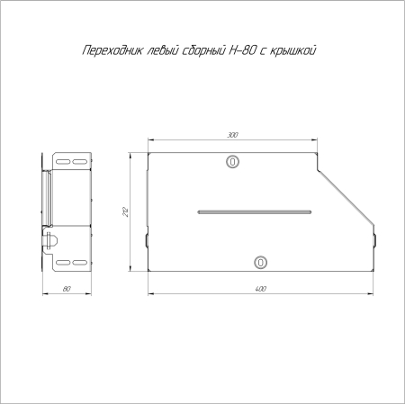 PR16.0686