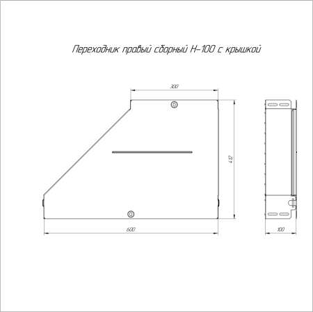 PR16.0732