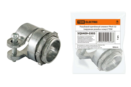 SQ0409-0305