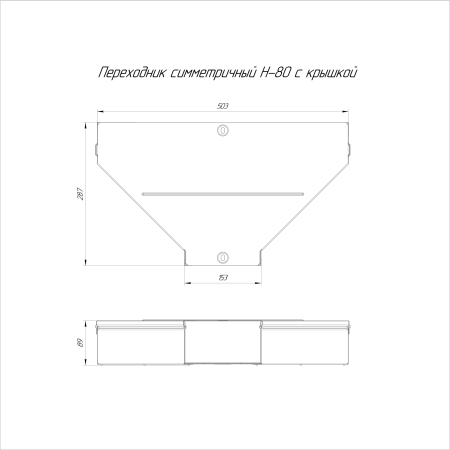 PR16.0659