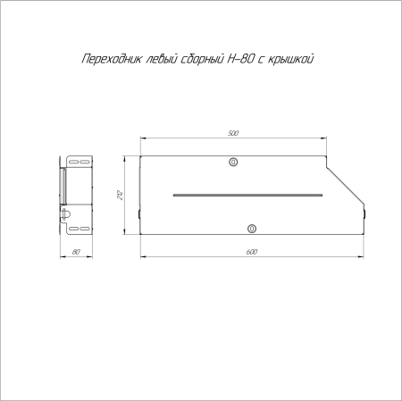 PR16.0707
