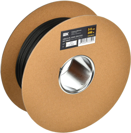 UBS10-PL-0305-200-K02