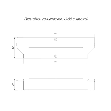 PR16.0677