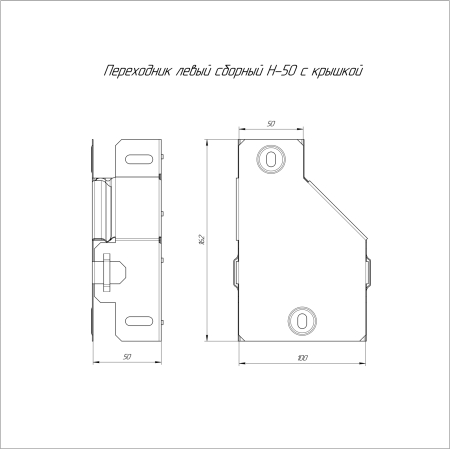 PR16.0563