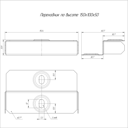 PR16.0854