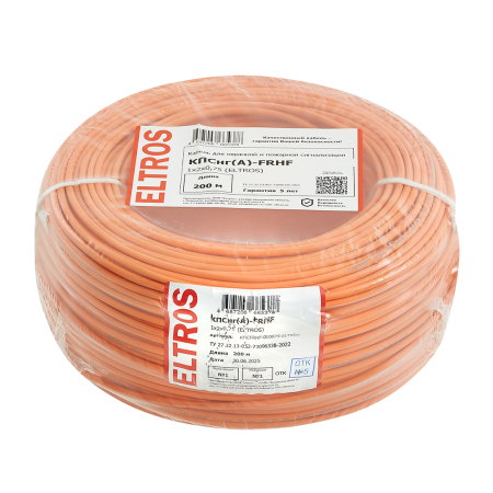 КПСFRHF-010075-ELTROS