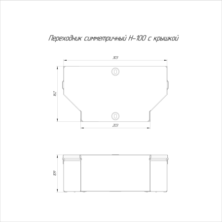 PR16.0485