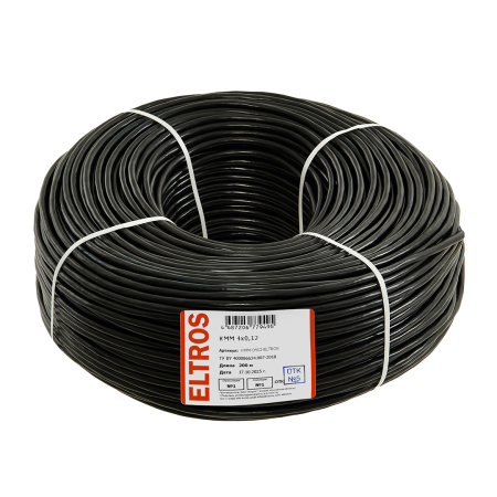 КММ-0412-ELTROS