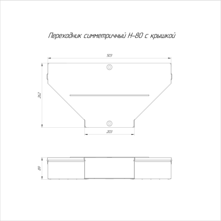 PR16.0662