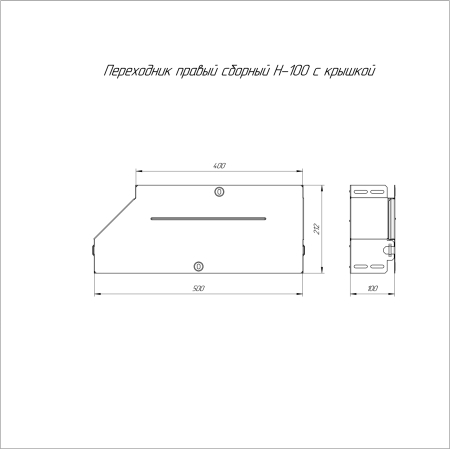 PR16.0729