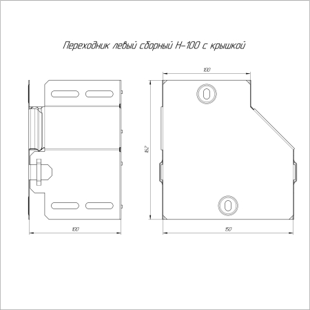 PR16.0488