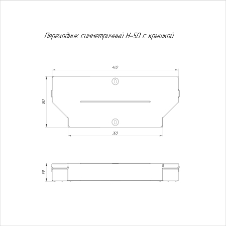 PR16.0655