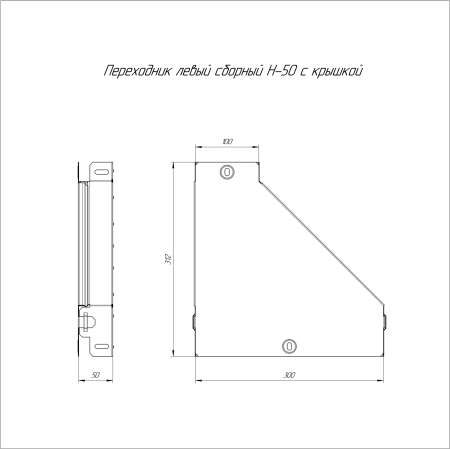 PR16.0495