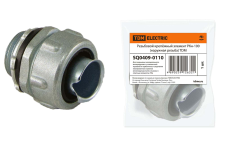 SQ0409-0110