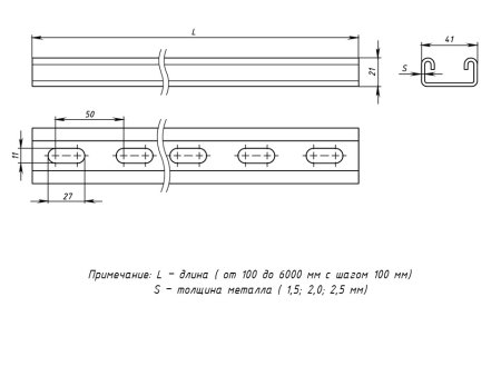 stp4121210x2,5