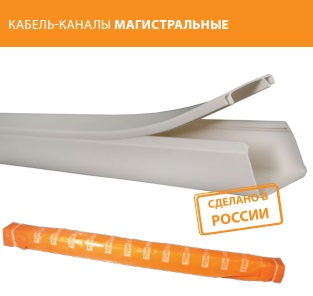SQ0402-0001