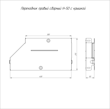 PR16.0715