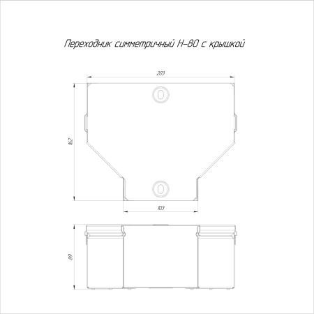 PR16.0473